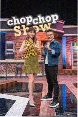 雅加达屋顶综艺海报